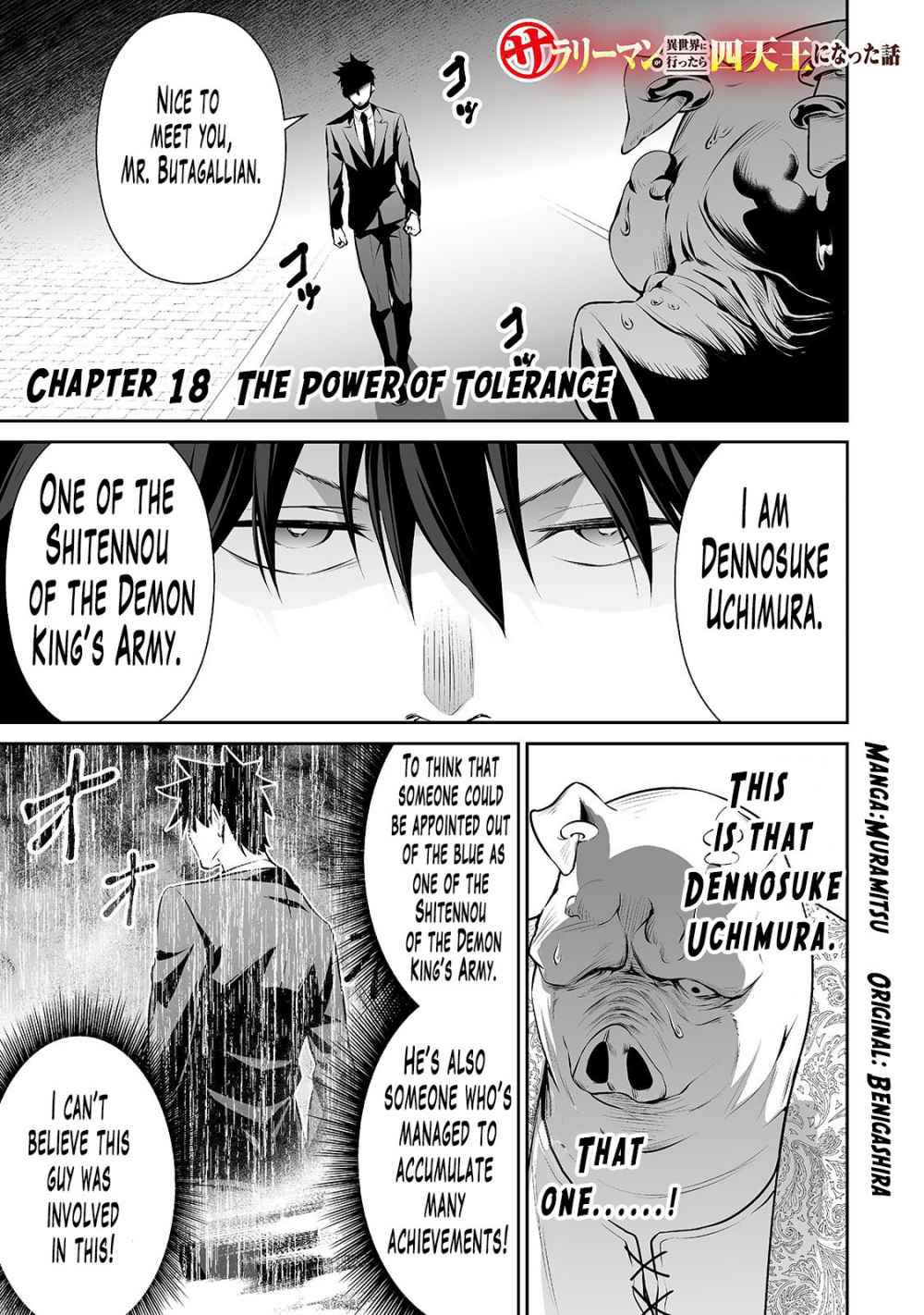 Salaryman ga Isekai ni Ittara Shitennou ni Natta Hanashi Chapter 18 2